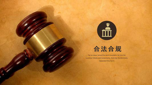 广元数字化债权管理的正确打开方式：从应收账款到资产保全的实战指南