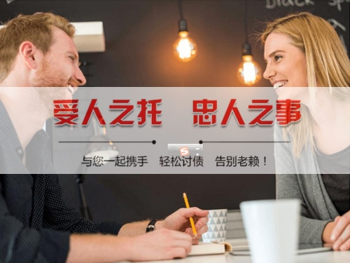 广元数字化债权管理：如何用科技手段守护你的每一分资产